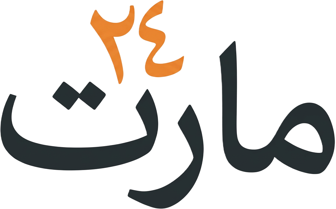 مارت24